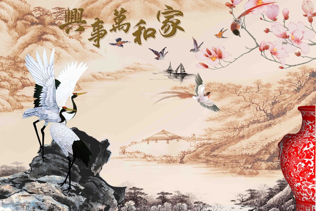 中式山水仙鹤电视背景墙家和万事兴