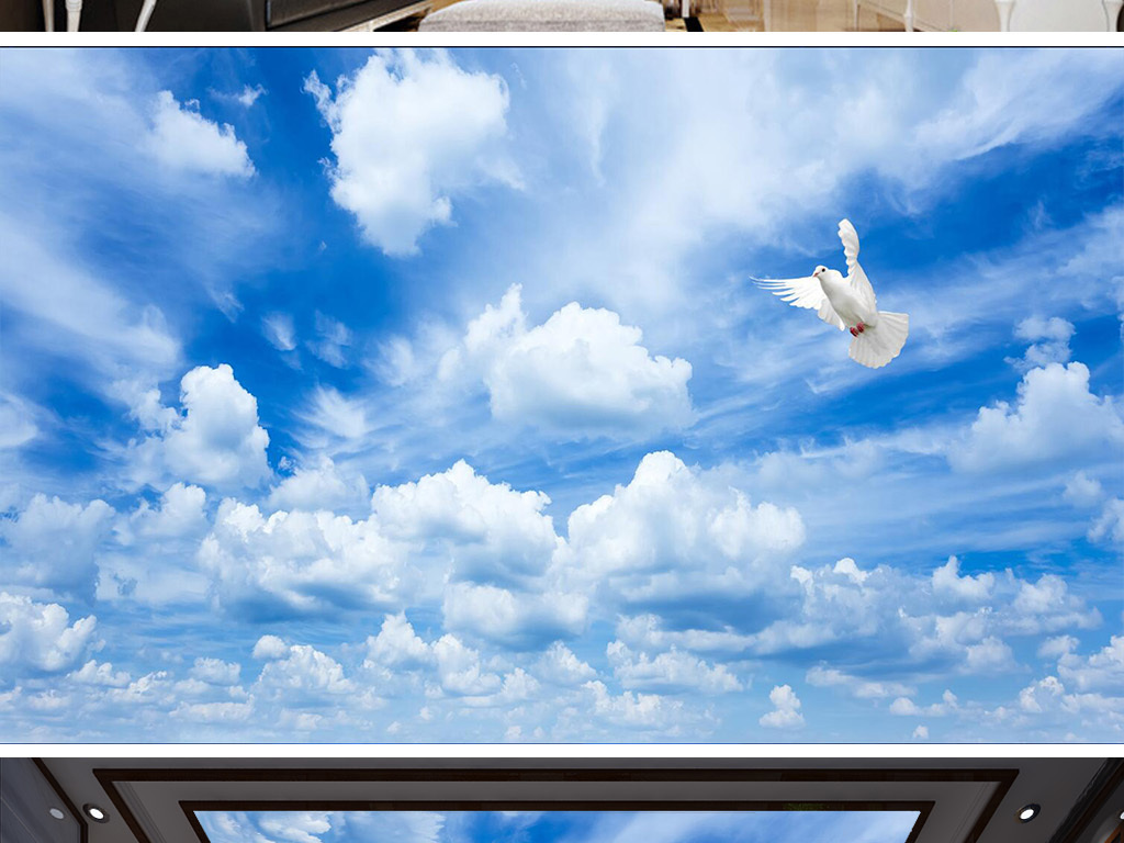 蓝天白云天顶吊顶壁画