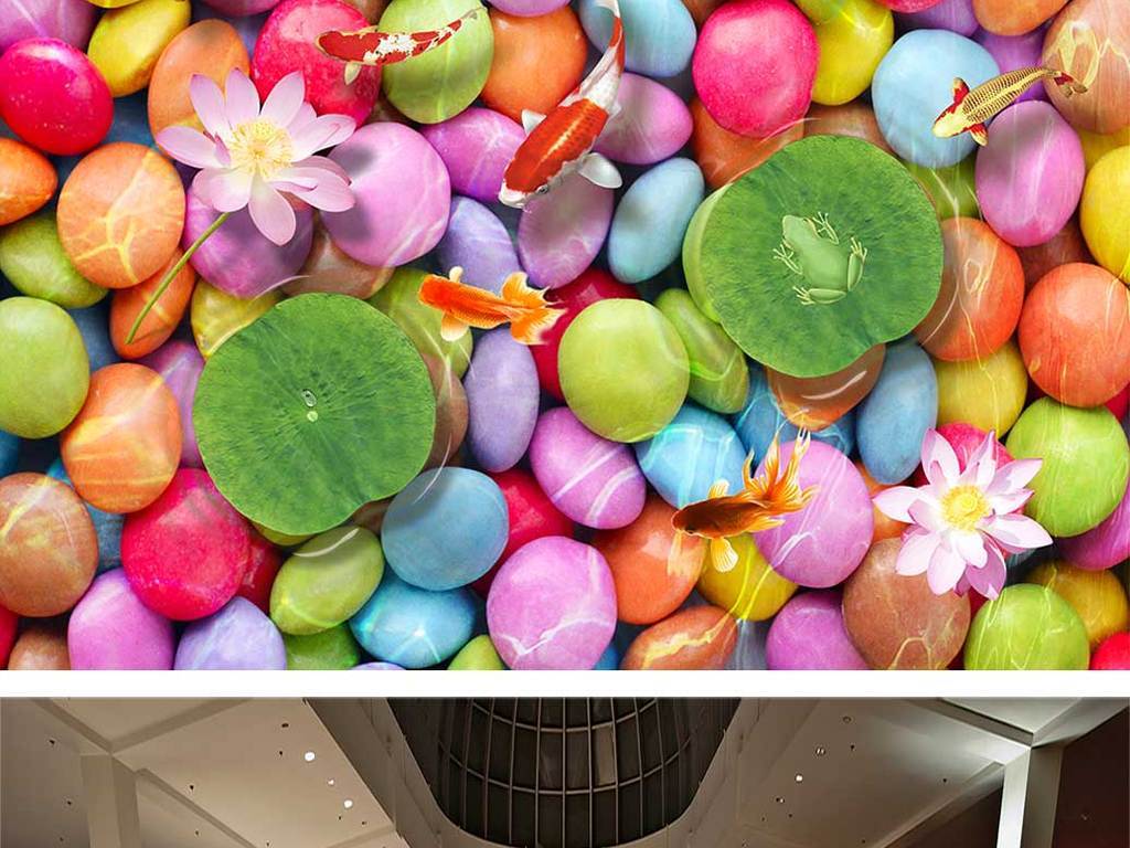 荷花鲤鱼七彩荷塘3d地板立体画地砖图片设计素材_高清psd模板下载