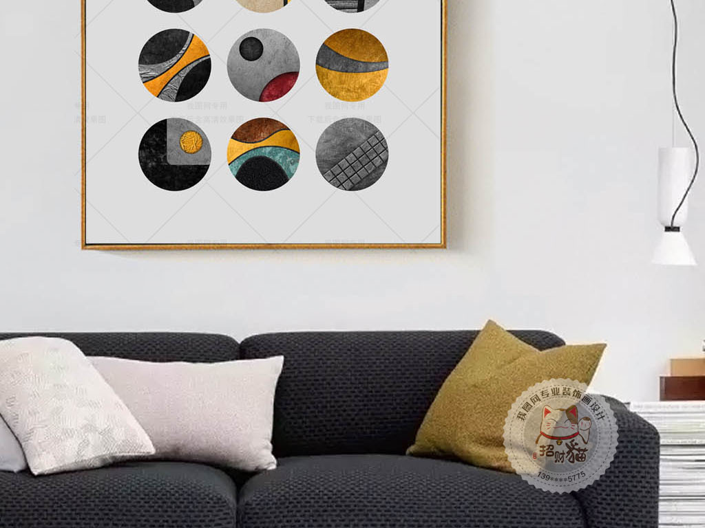 北欧抽象立体圆点几何酒店装饰画客厅装饰画