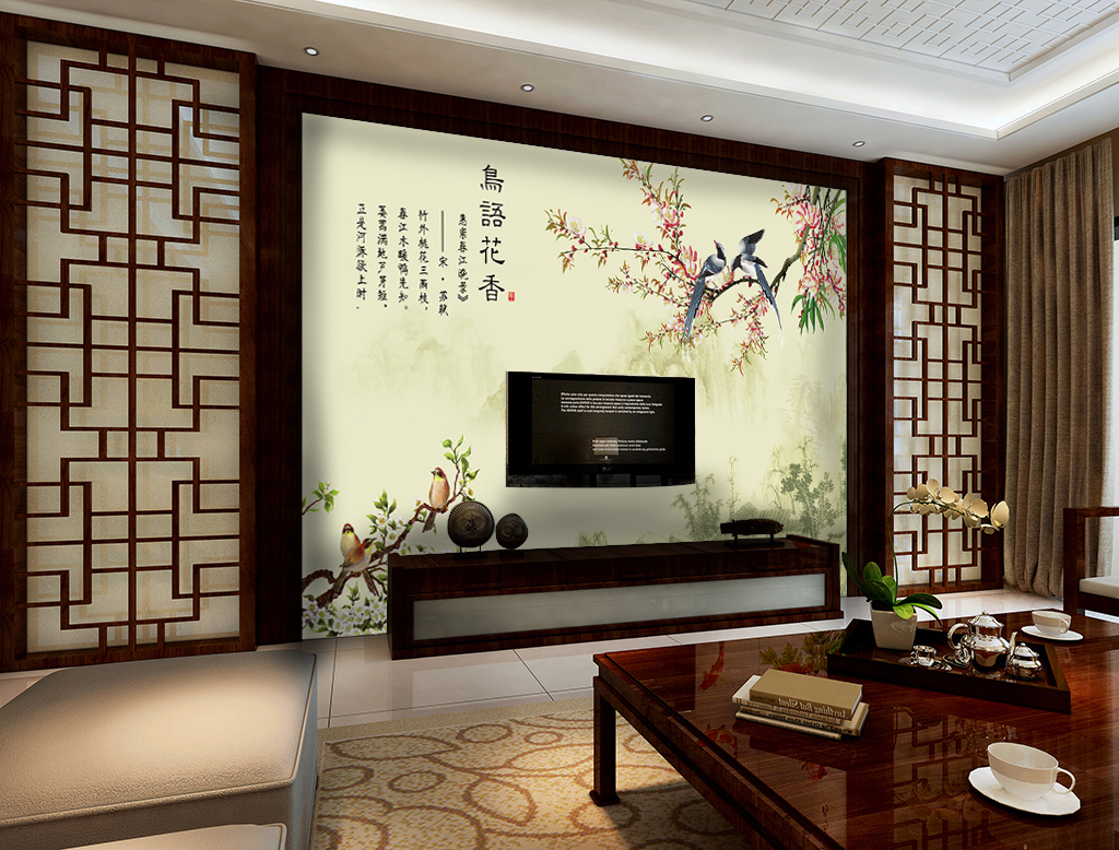 15971999)_中式电视背景墙_我图网