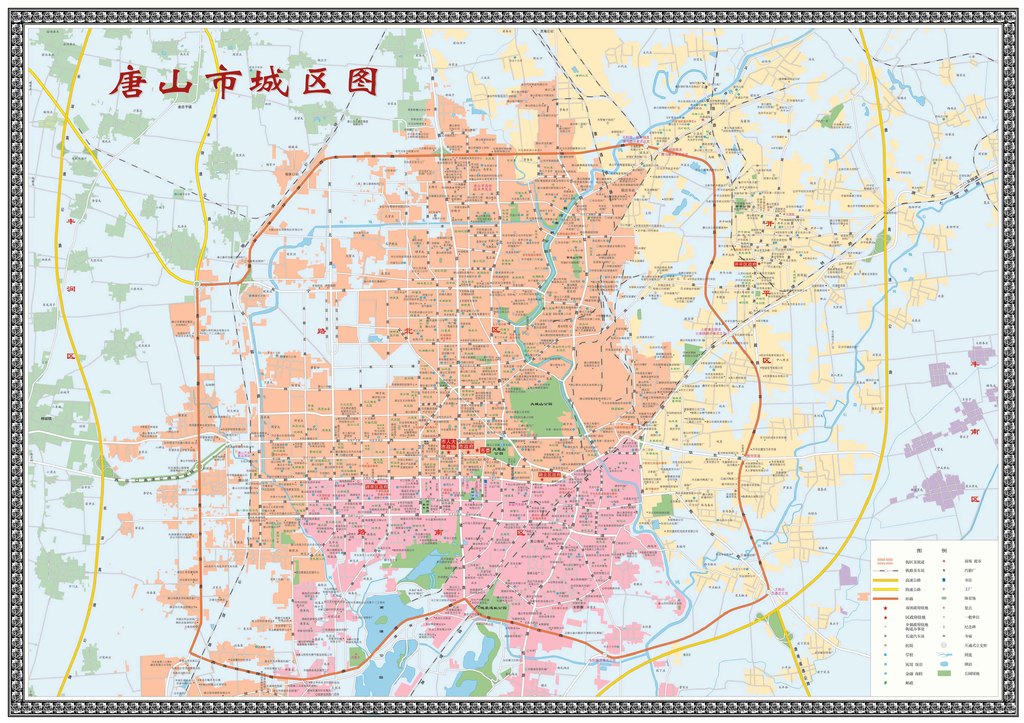 1956年資料5 高濯風 唐山市流行性乙型腦炎中醫治例