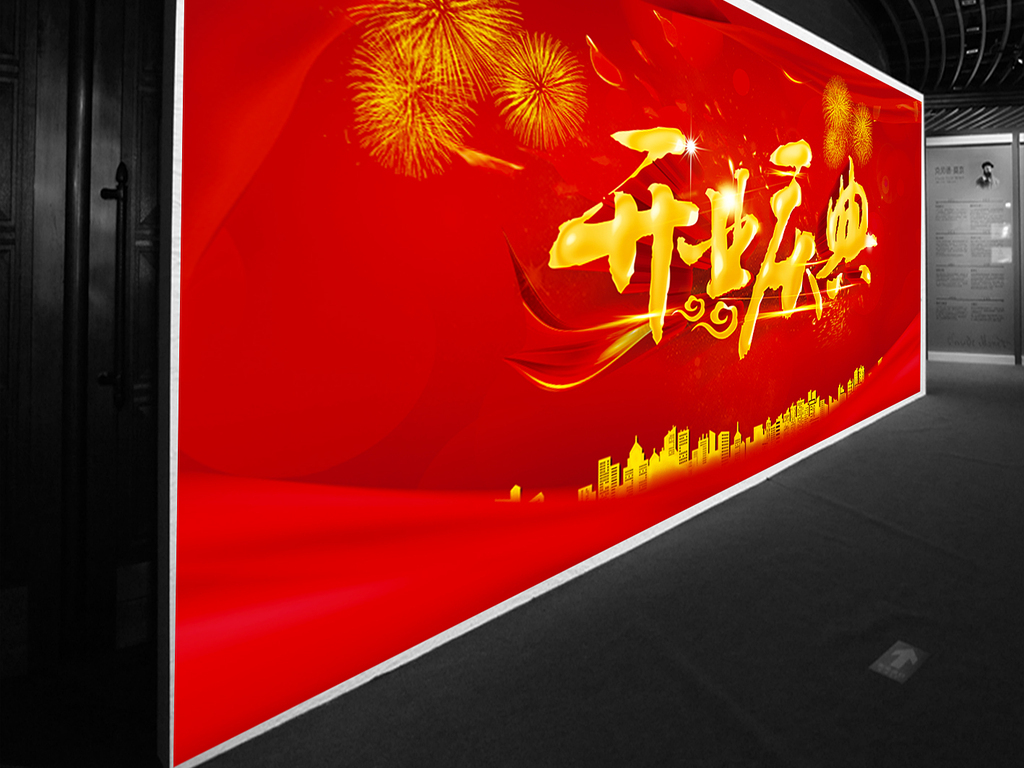 psd分层) 颜色模式 : cmyk 图像类型 : 位图 分辨率 : 15