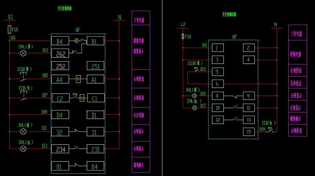 【圖】國家標準電氣製圖電氣圖形符號應用示例圖冊