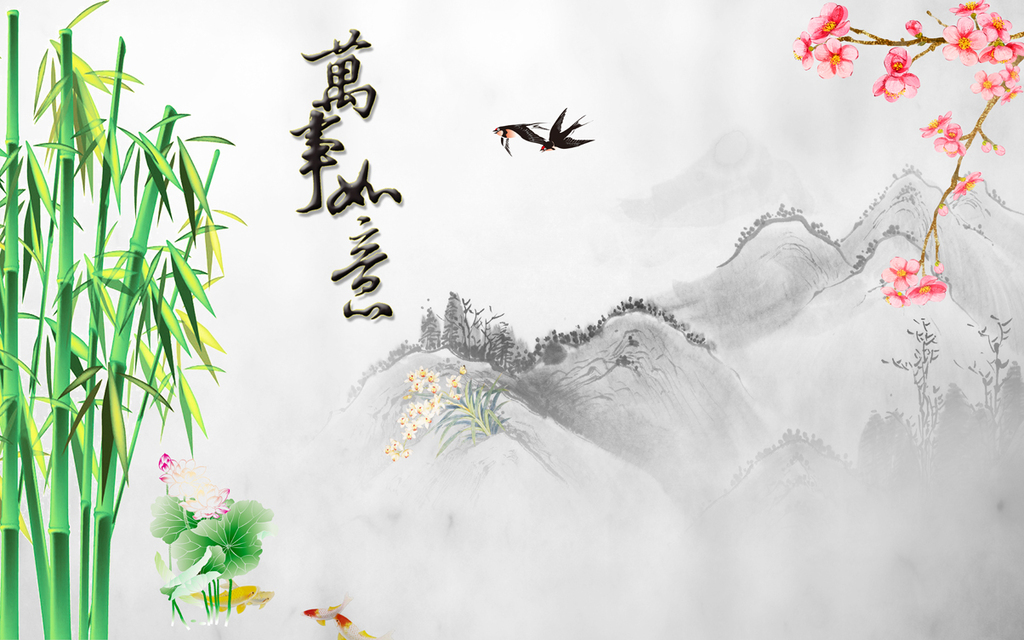 山水水墨风景图装饰画