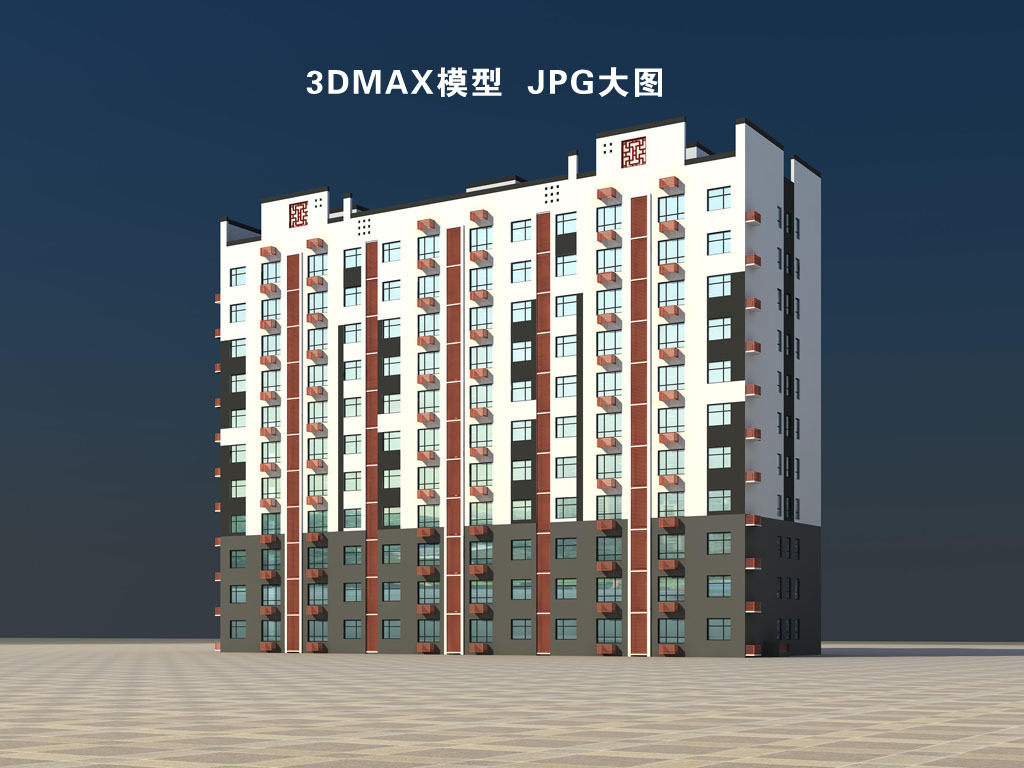 住宅楼3d模型效果图下载-编号16151932-其他-我图网