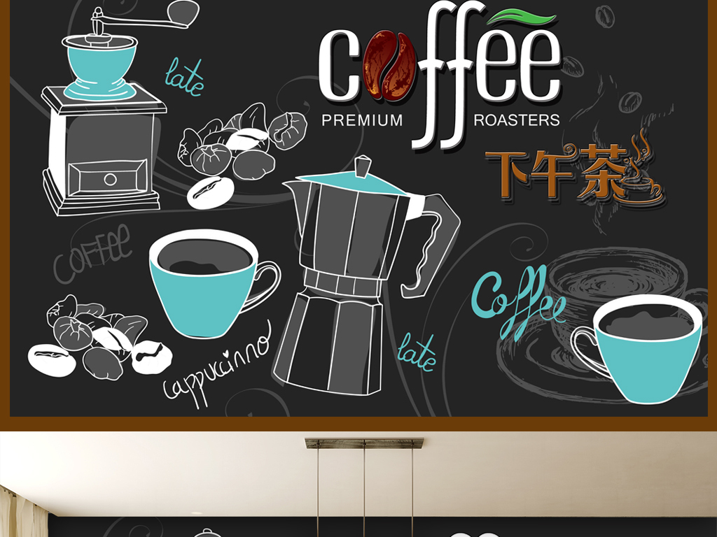 画 工装背景墙 酒店|餐饮业装饰背景墙 > 美式手绘黑板咖啡店西餐厅工
