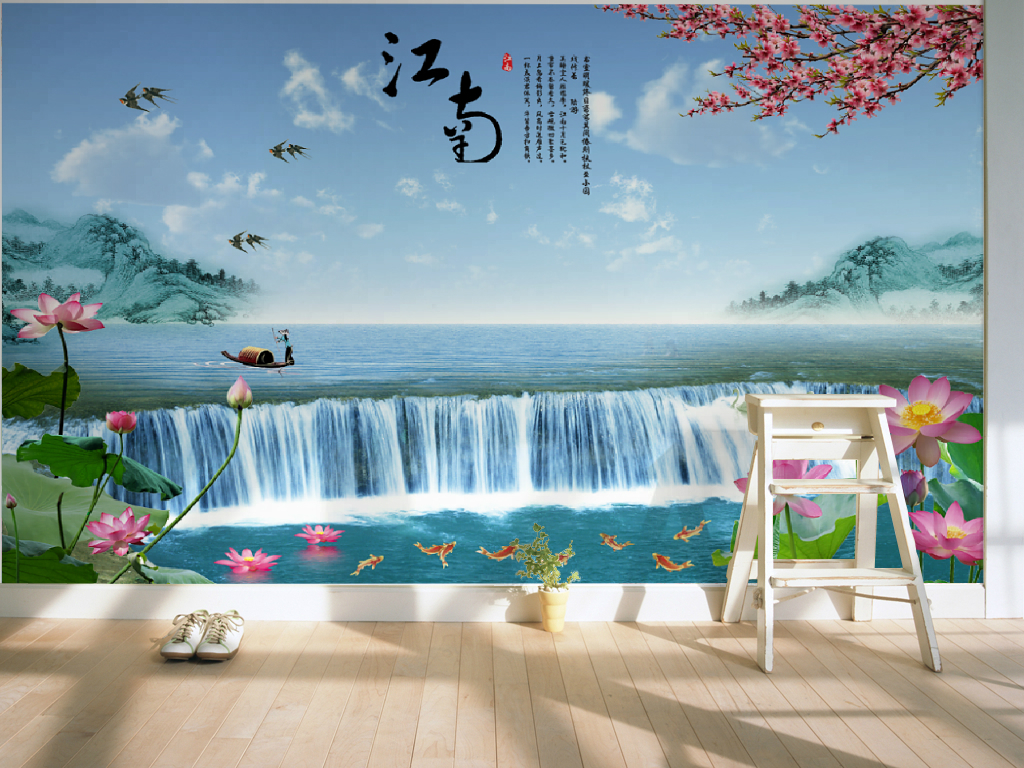 江南春瀑布山水荷花九鱼图电视背景壁画