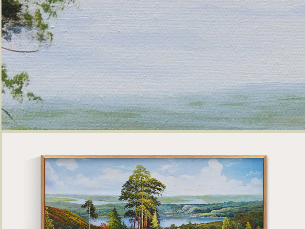 田园山丘美景高清装饰油画(横幅)(图片编号:16185580)_风景油画_我