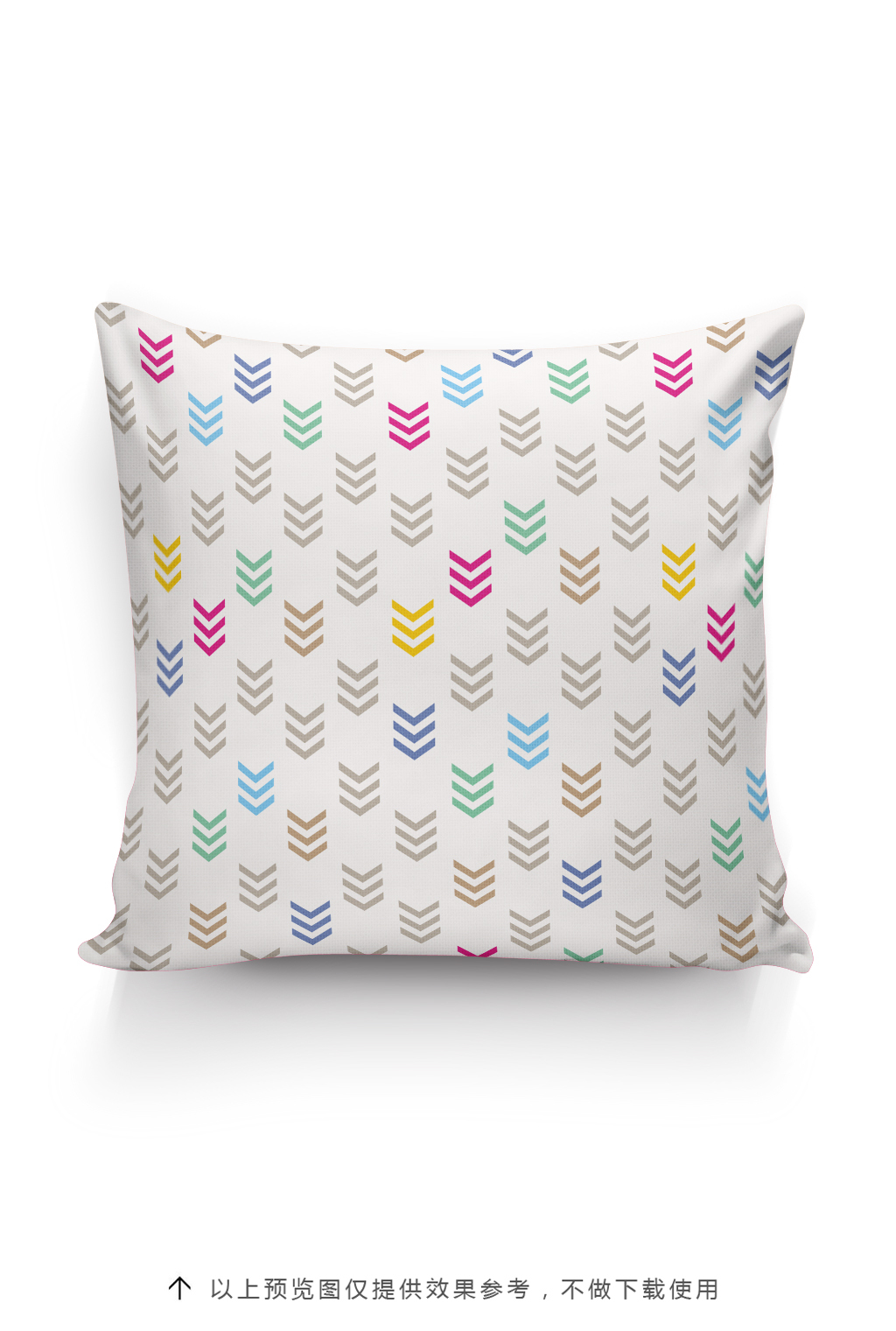 几何图形抱枕图案设计