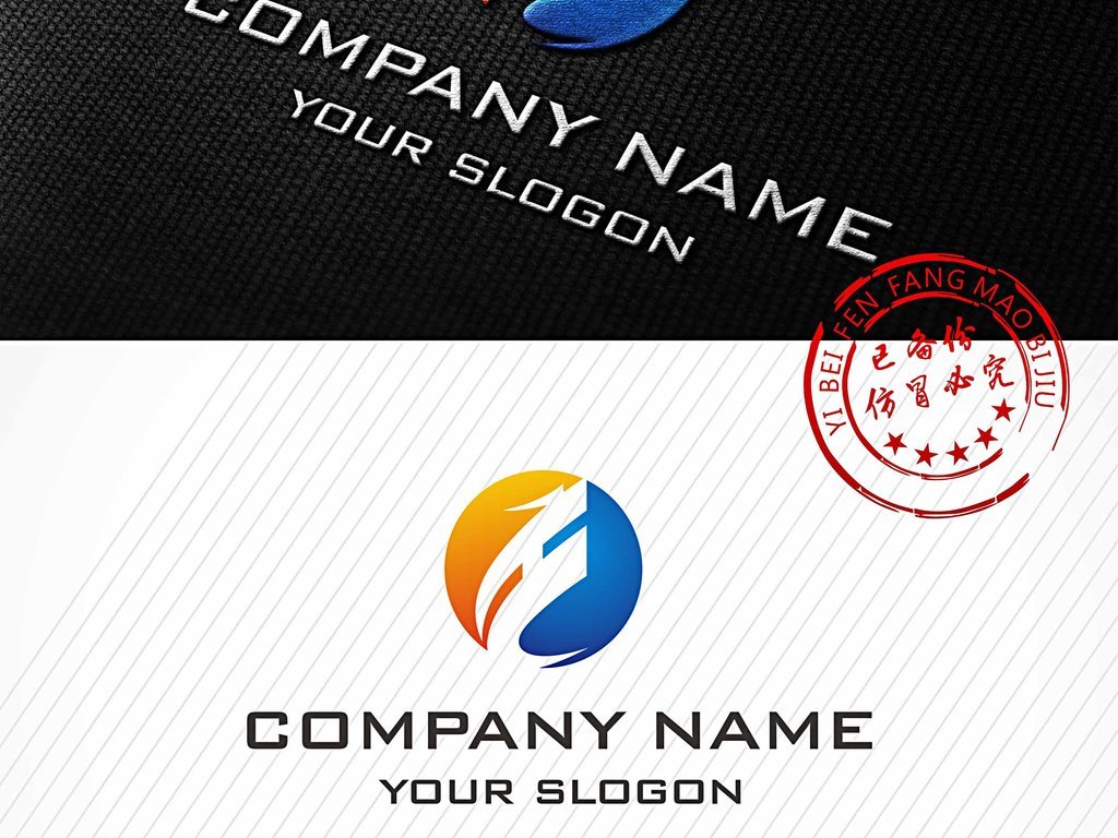 h字母大气龙logo设计(图片编号:16222206)_商业服务logo_我图网