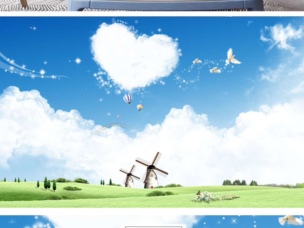 爱心蓝天白云飞鸟儿童房间背景墙