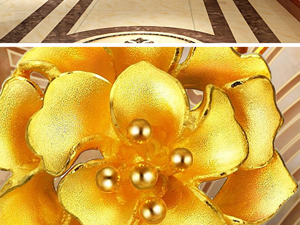 黄金花朵花瓶发财树浮雕玄关过道背景墙