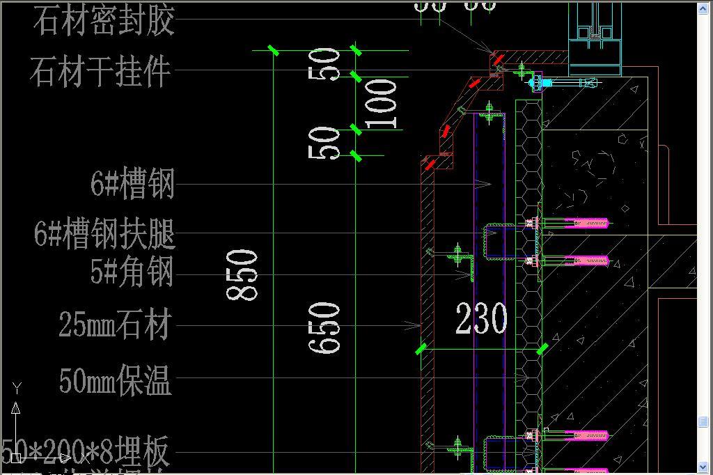 某公園外牆石材幹掛裝飾工程施工承包合同(固定單價)