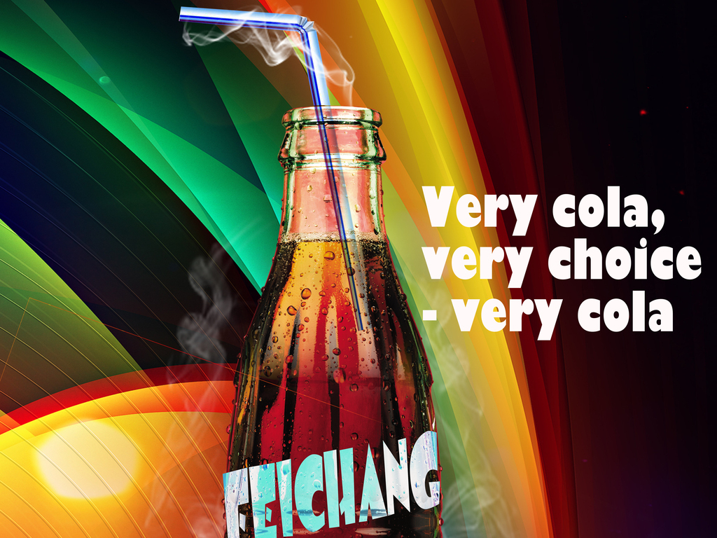 创意可乐海报素材文件饮料冷饮海报