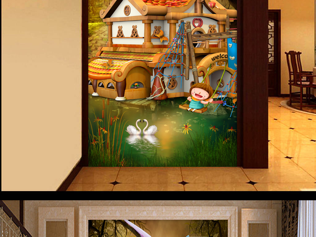 梦幻房子玄关唯美卡通玄关背景墙