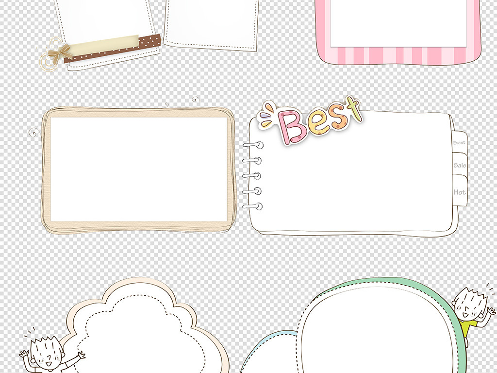 幼儿园创意边框图片-创意卡通边框图片大全|创意边框图片大全图片