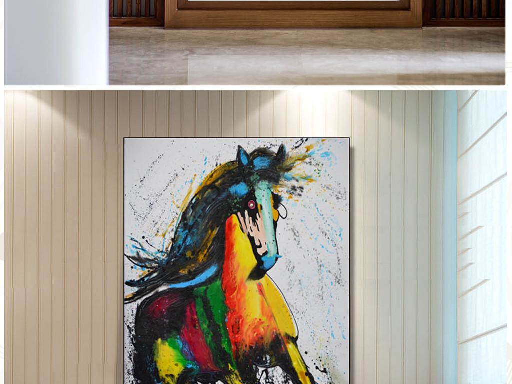 七色抽象马现代创意纯手绘油画玄关