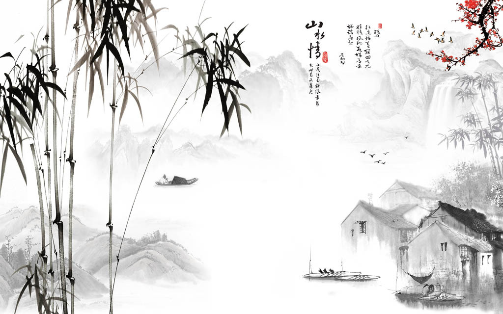 山水情墨竹山水电视背景墙