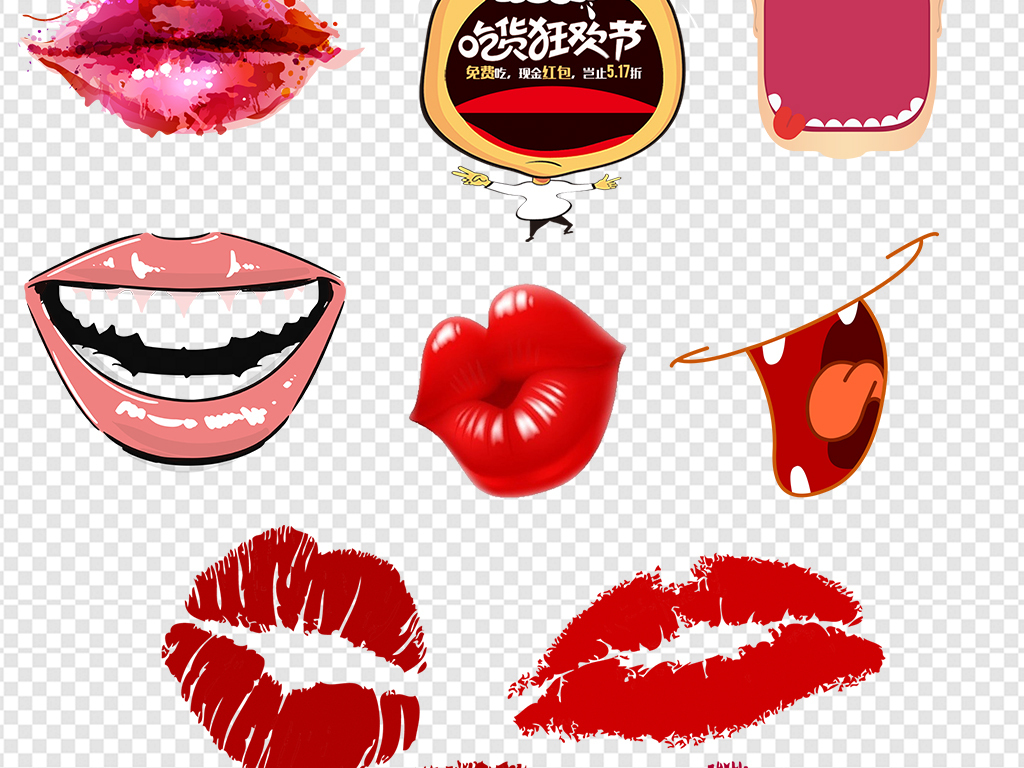 卡通大嘴巴说话海报素材集合