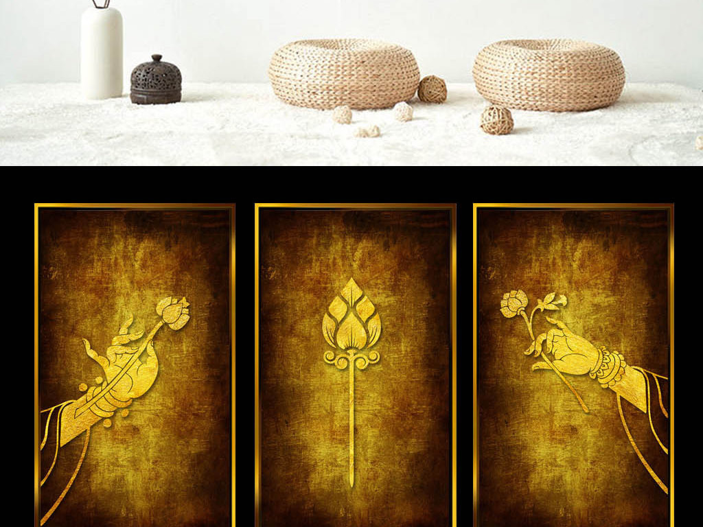 佛手莲花新中式装饰画无框画玄关