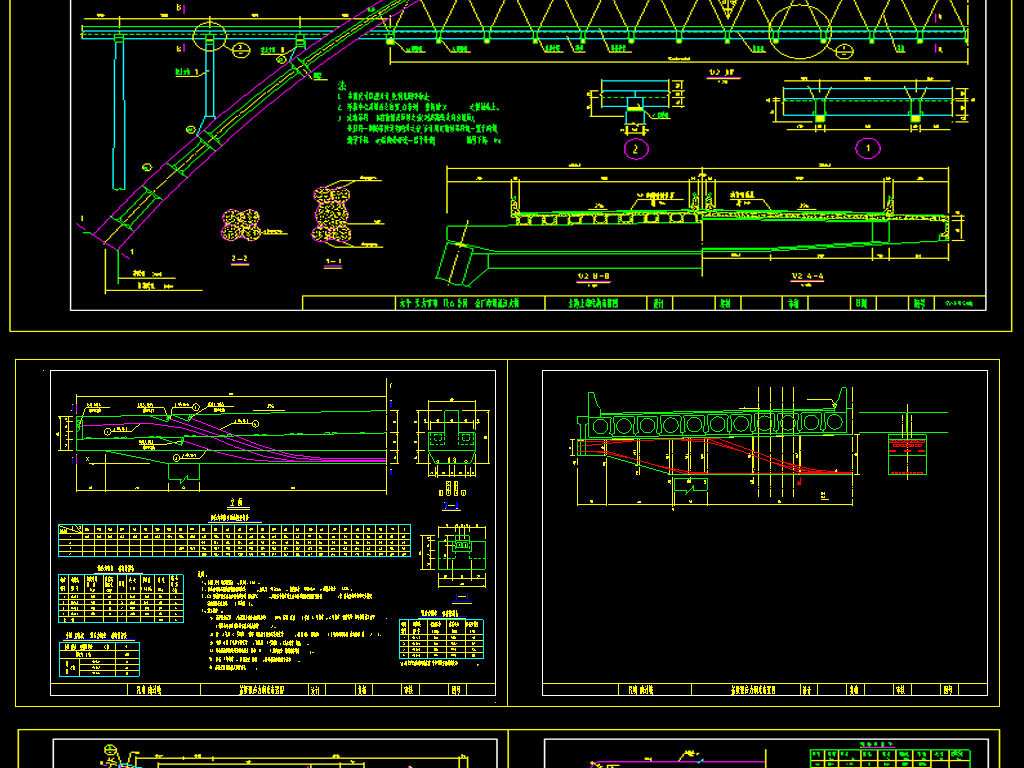 提籃拱橋cad全套施工圖