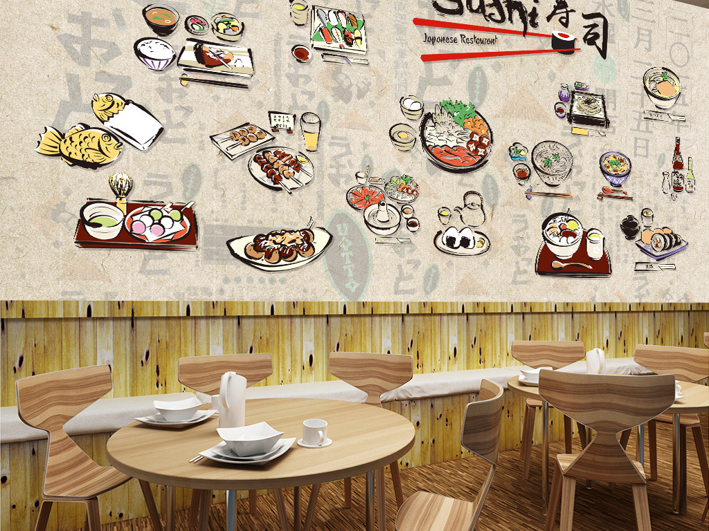 日本寿司店手绘背景墙壁画