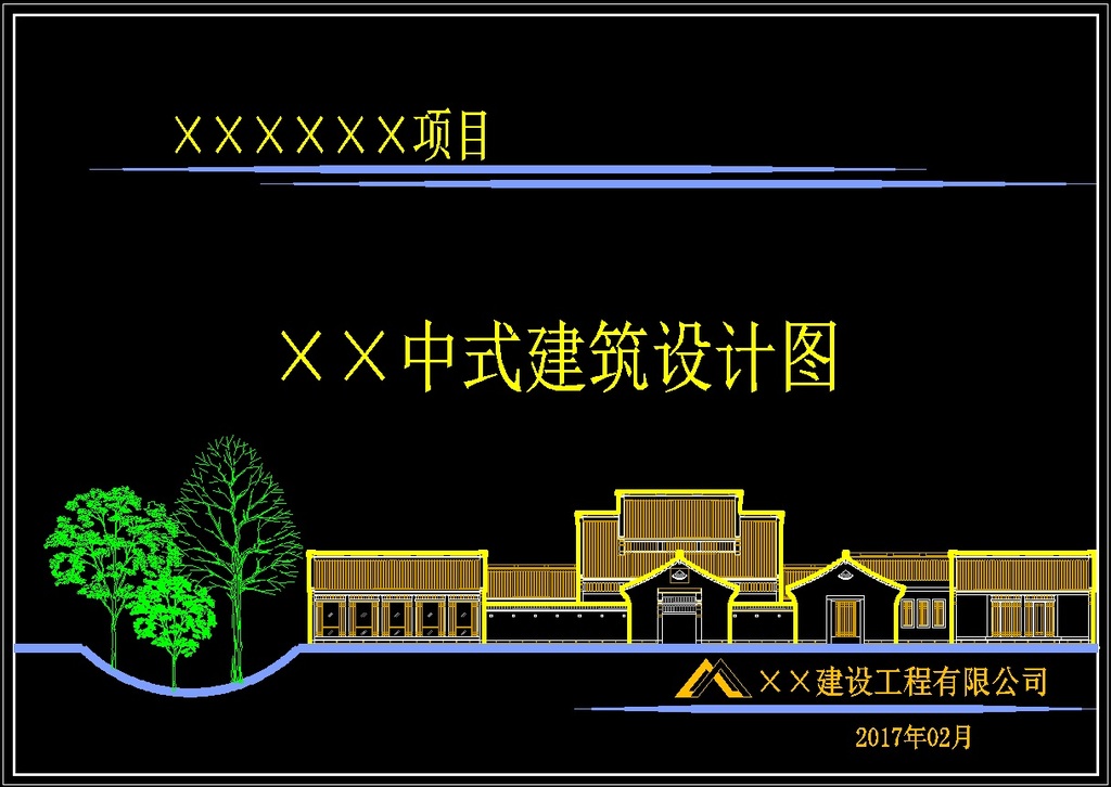 中式建筑园林景观项目cad图纸封面v54