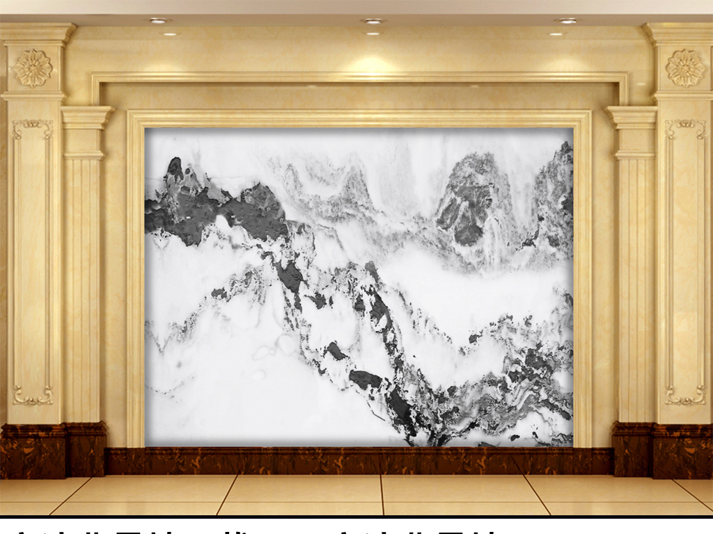 大理石纹中式水墨山水画龙脉石材背景墙