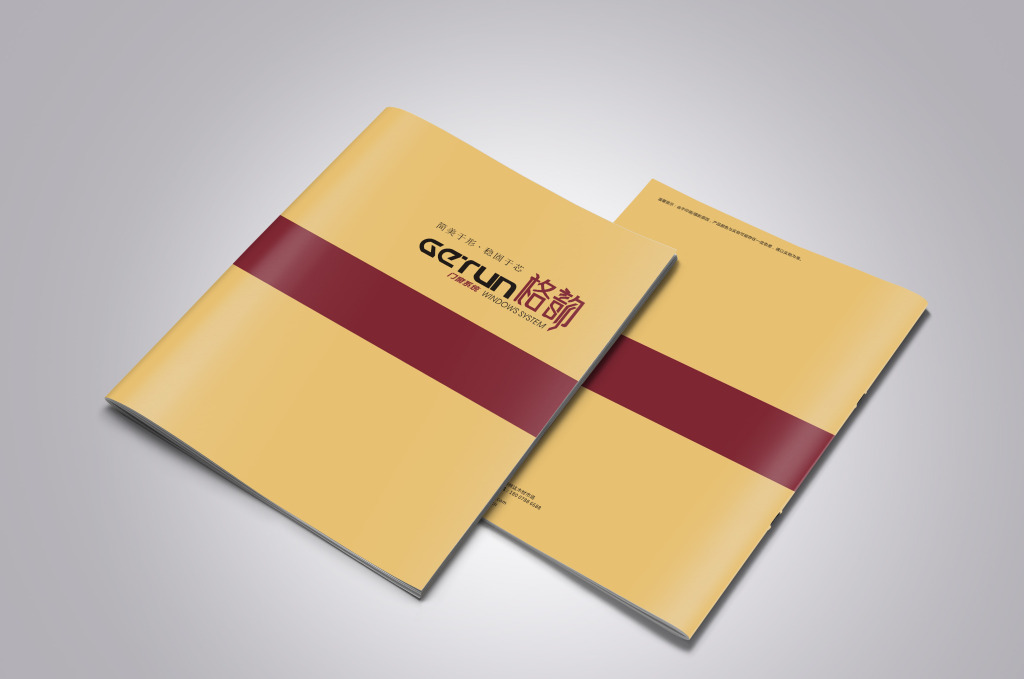 画册效果图样机骑马钉