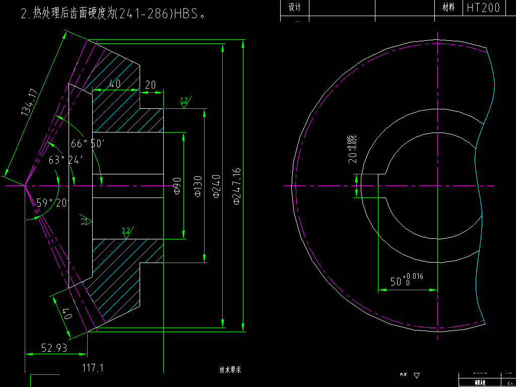 cad设计图纸机械零件齿轮7套