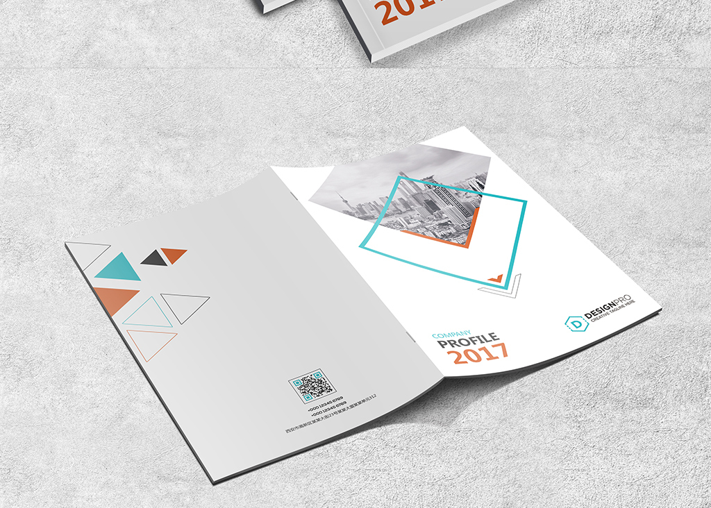 高档创意几何画册封面设计