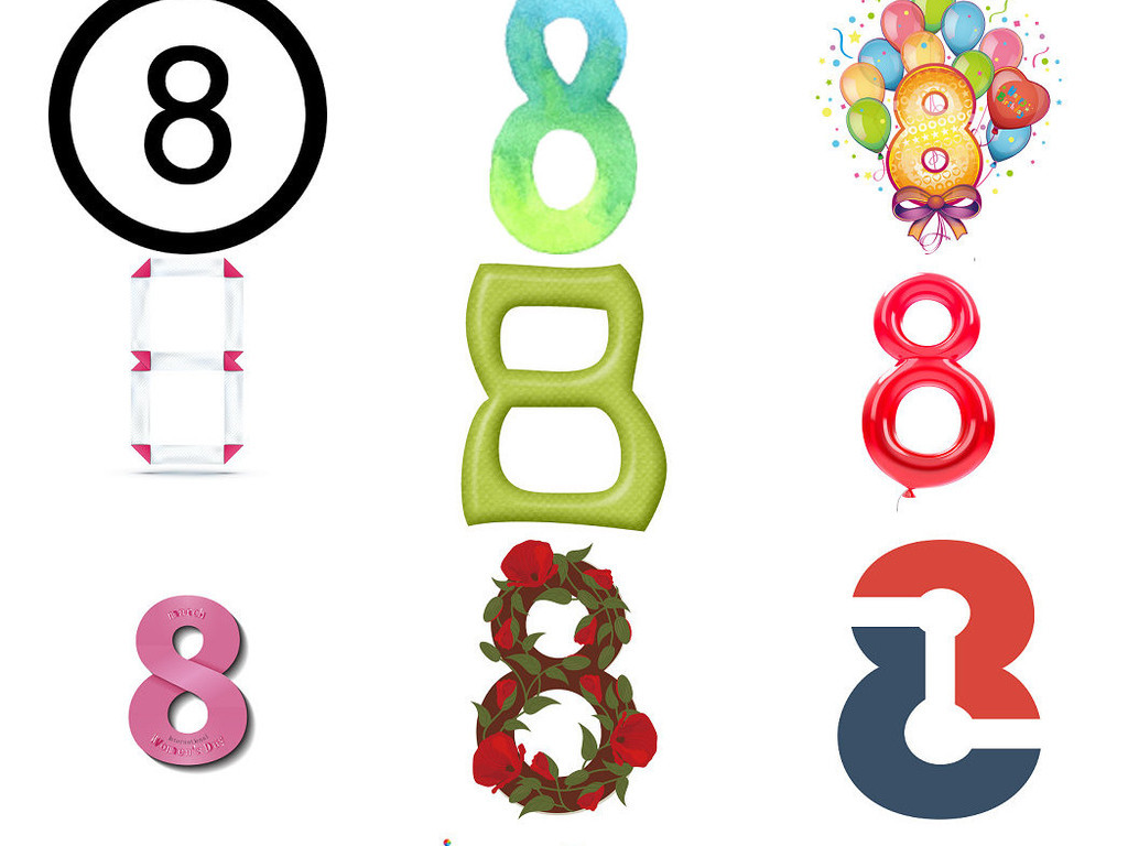 数字8艺术字设计素材数字8字体设计1