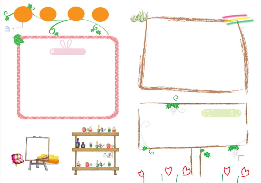 开学季word小报模板图片素材_wps下载(1.