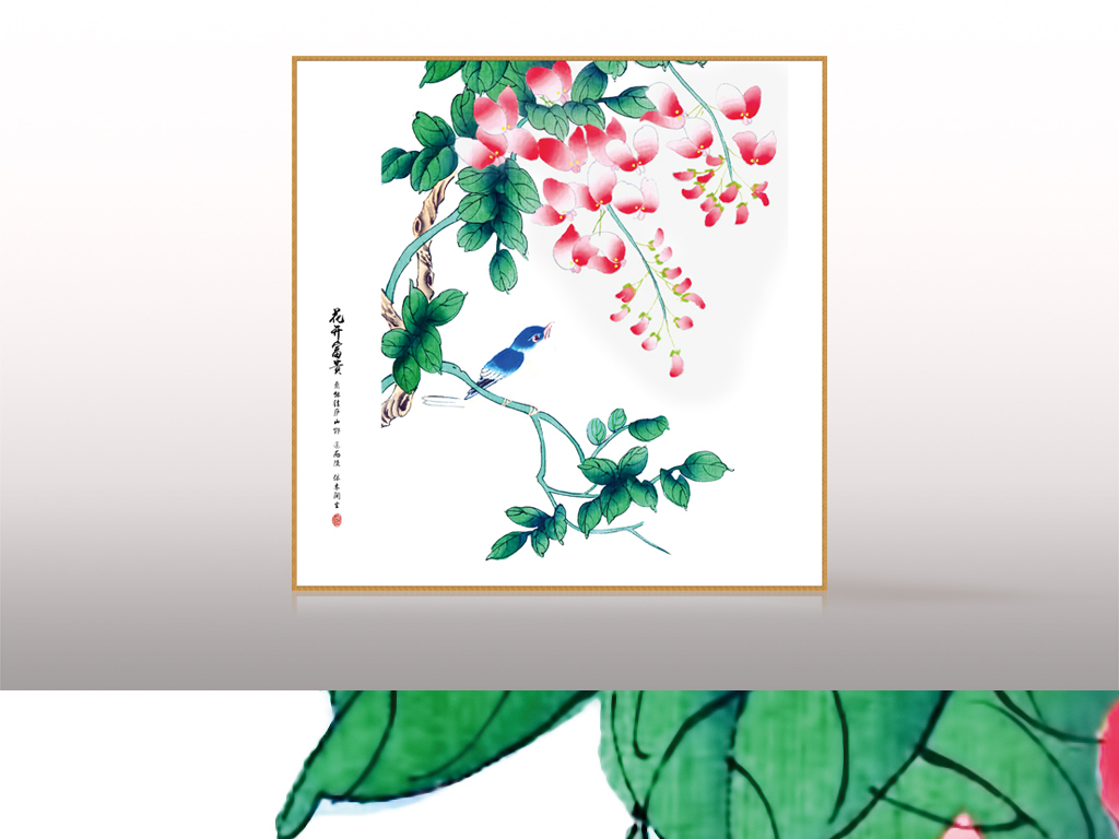 新中式工笔花鸟(图片编号:16710847)_中国风无框画_我图网