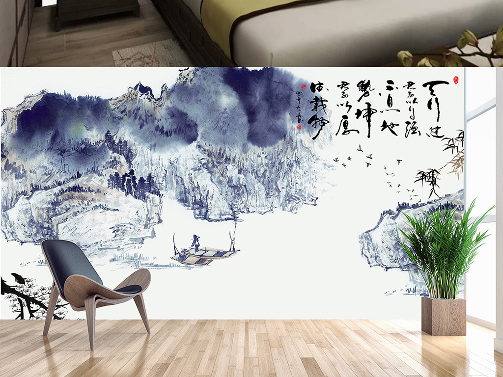 新中式厚德载物泼墨山水画电视背景墙