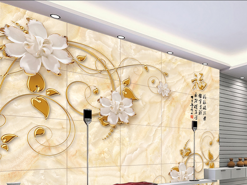 3d浮雕大理石瓷砖花纹背景墙