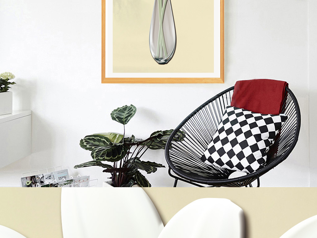 现代简约水彩花卉无框画