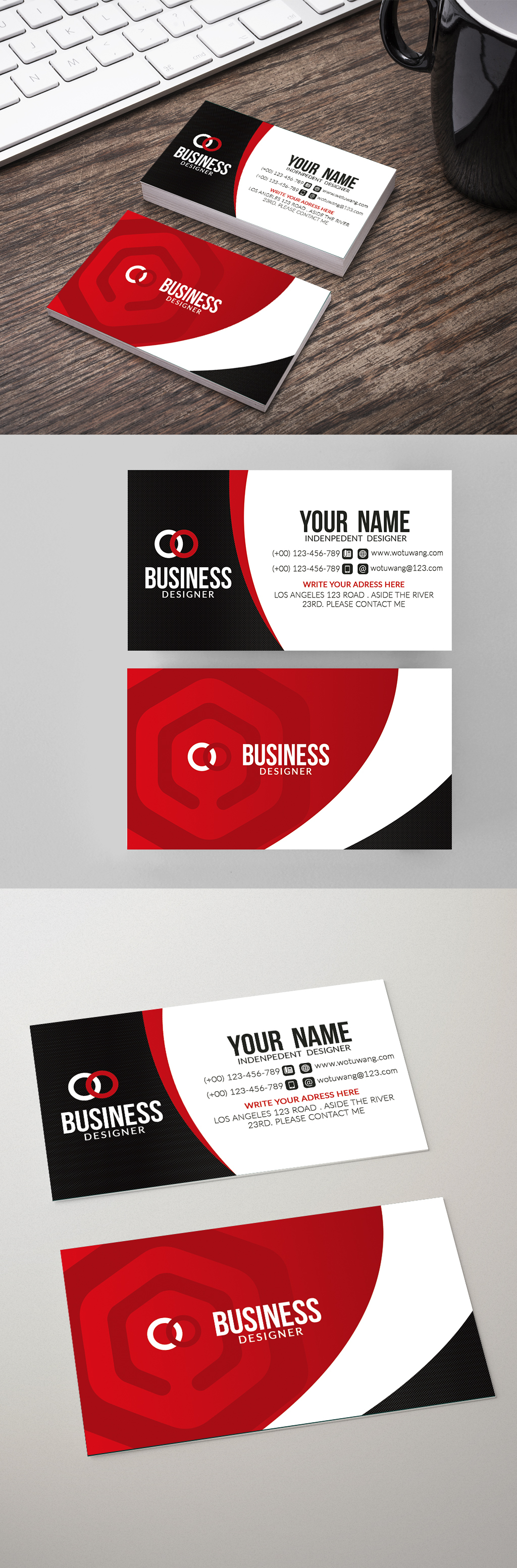 2017红黑经典时尚大气高档名片设计