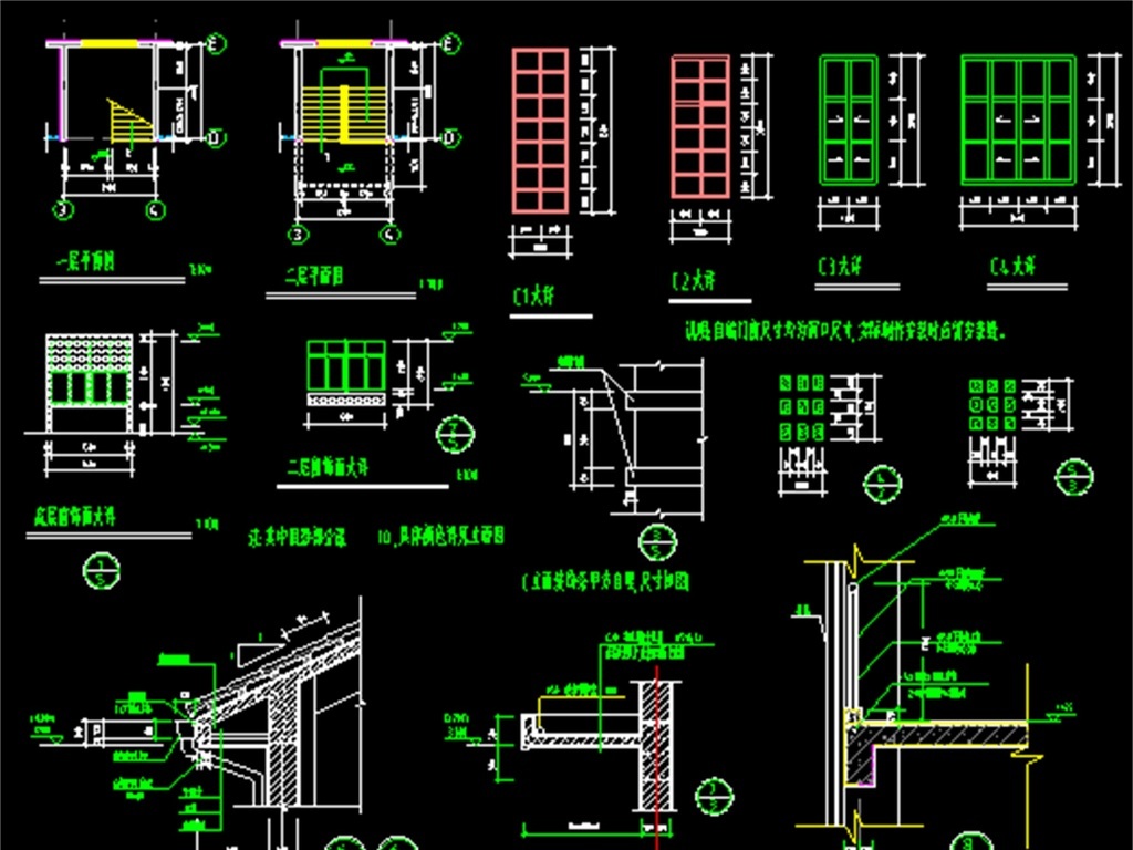 办公楼cad建筑施工图图片下载dwg素材-建筑图纸-我图网