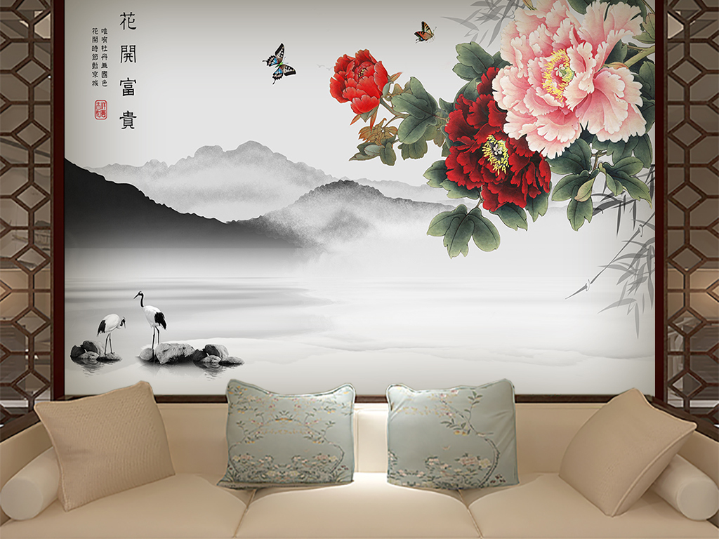 花开富贵中式背景墙