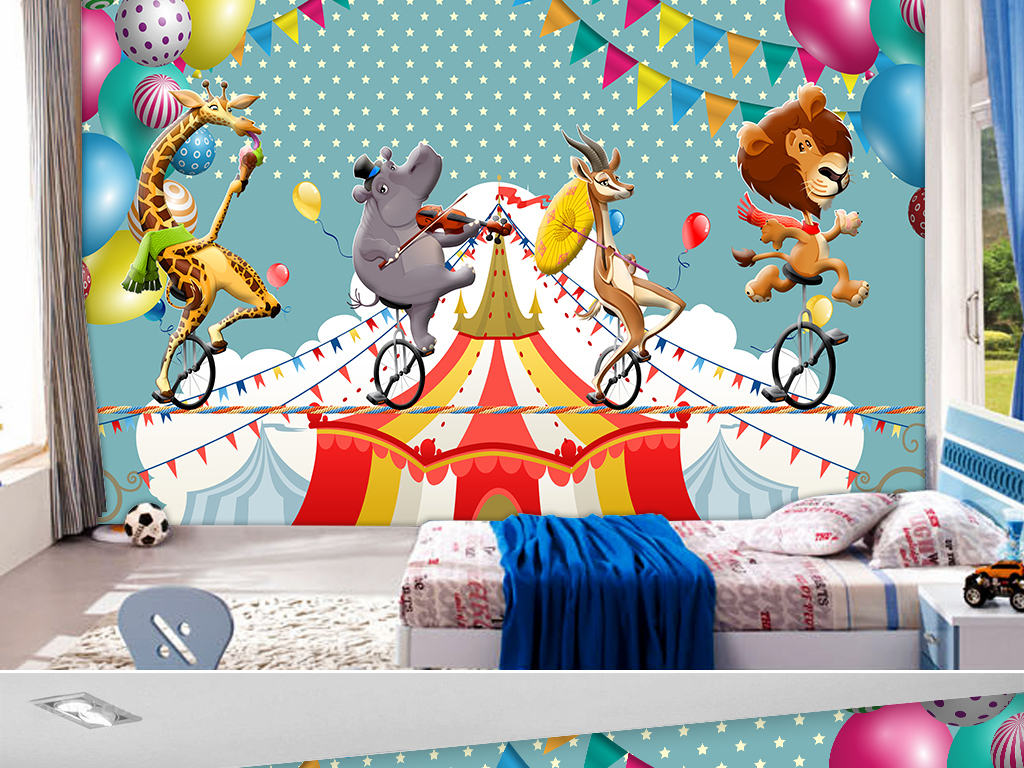 卡通动物马戏团儿童房壁画背景墙