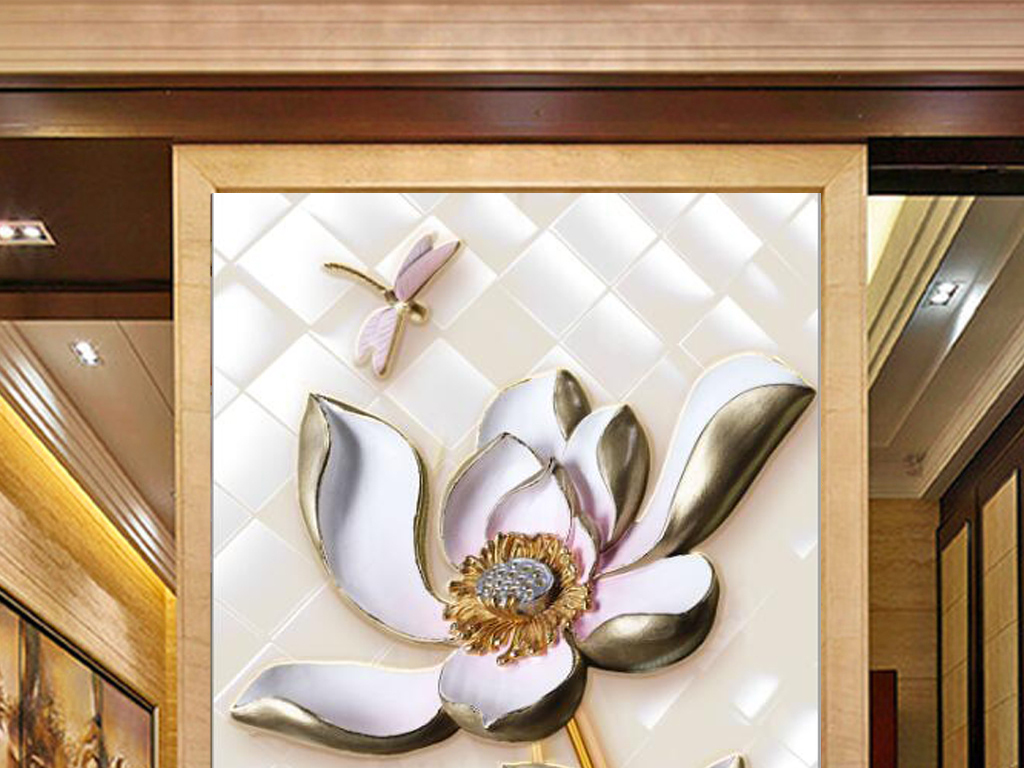 新中式金色浮雕荷花蜻蜓玄关背景墙