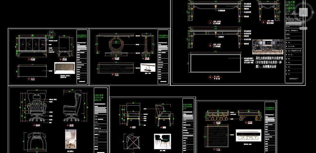 创意活动家具深化图纸附图片原文件cad平面设计图下载(31.