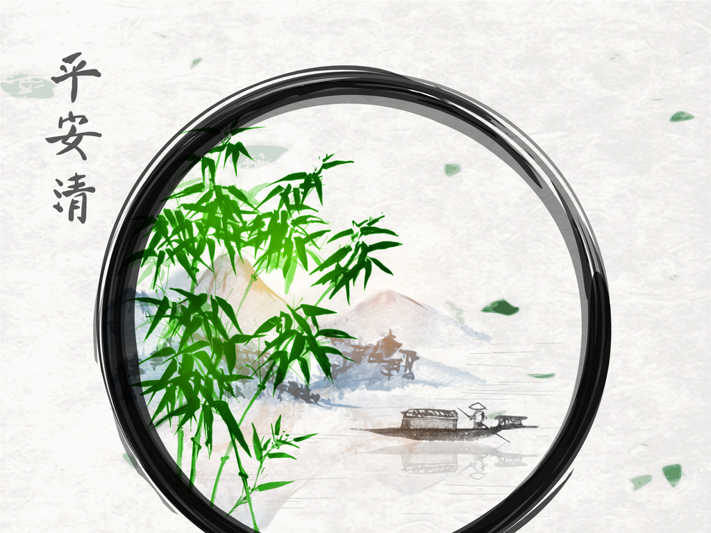 矢量图ai中国风山水水墨