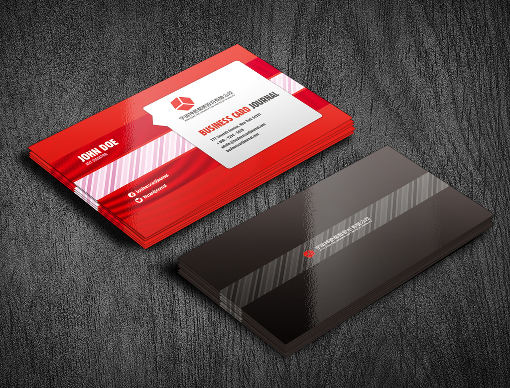 个性创意时尚炫彩商务名片设计模板个人名片