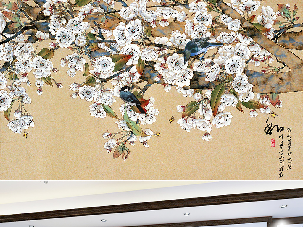 新中式海棠花工笔花鸟背景墙壁画