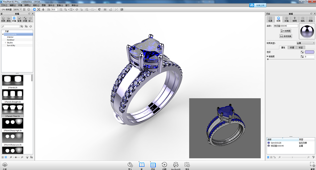 愛心戒指3d模型圖犀牛可直接3d打印圖片下載3dm素材-飾品-我圖網