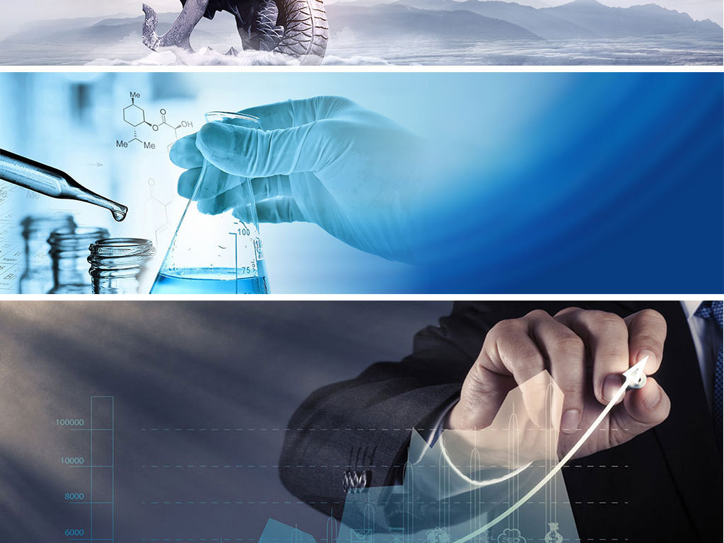 大气科技公司网站banner广告