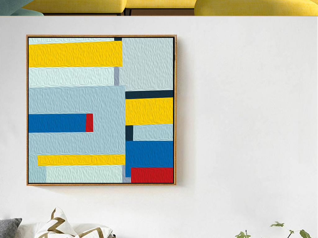 北欧现代简约抽象色块彩色酒店装饰画